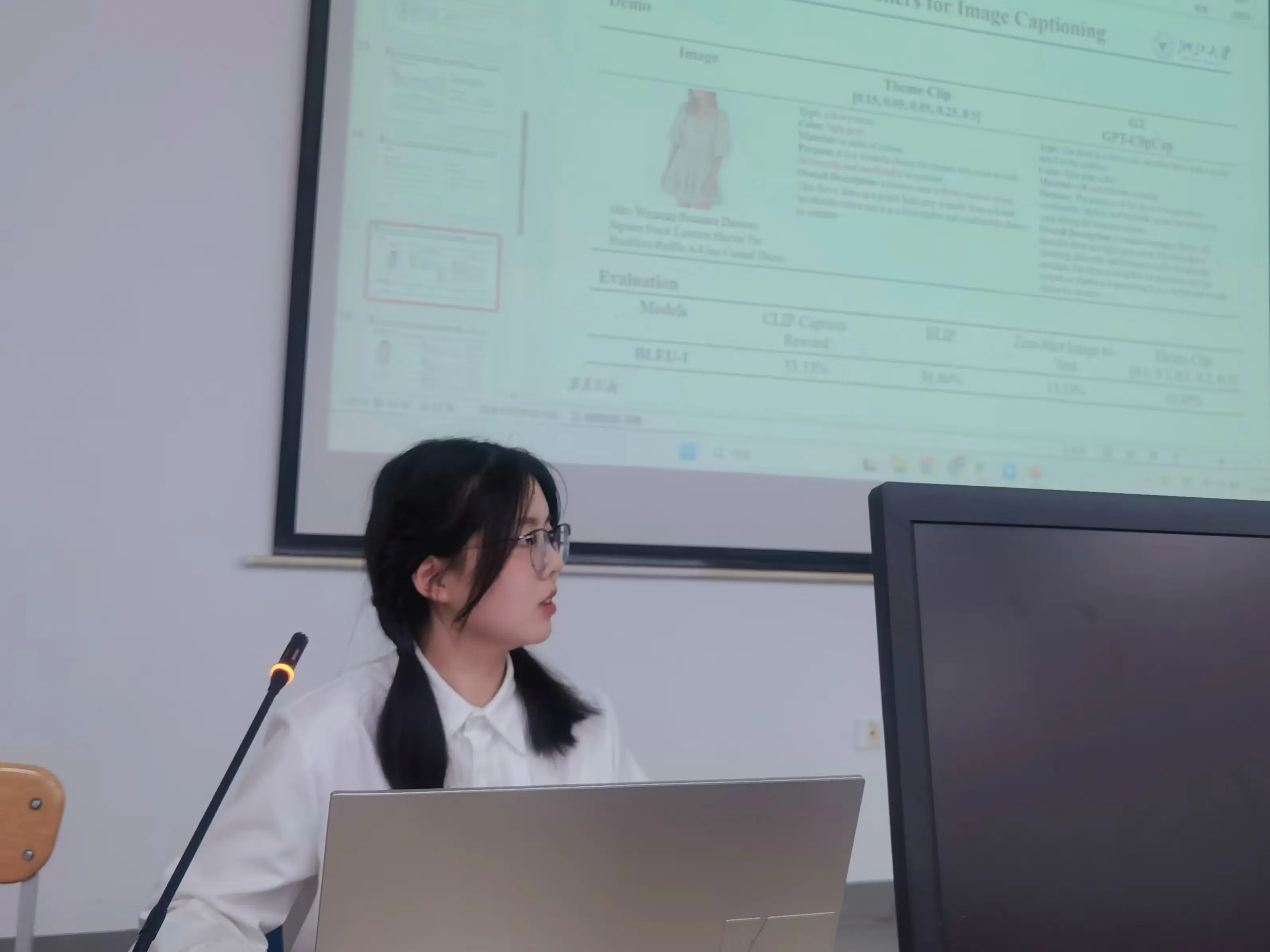 叶笑君 计算机科学与技术学院2020级本科生