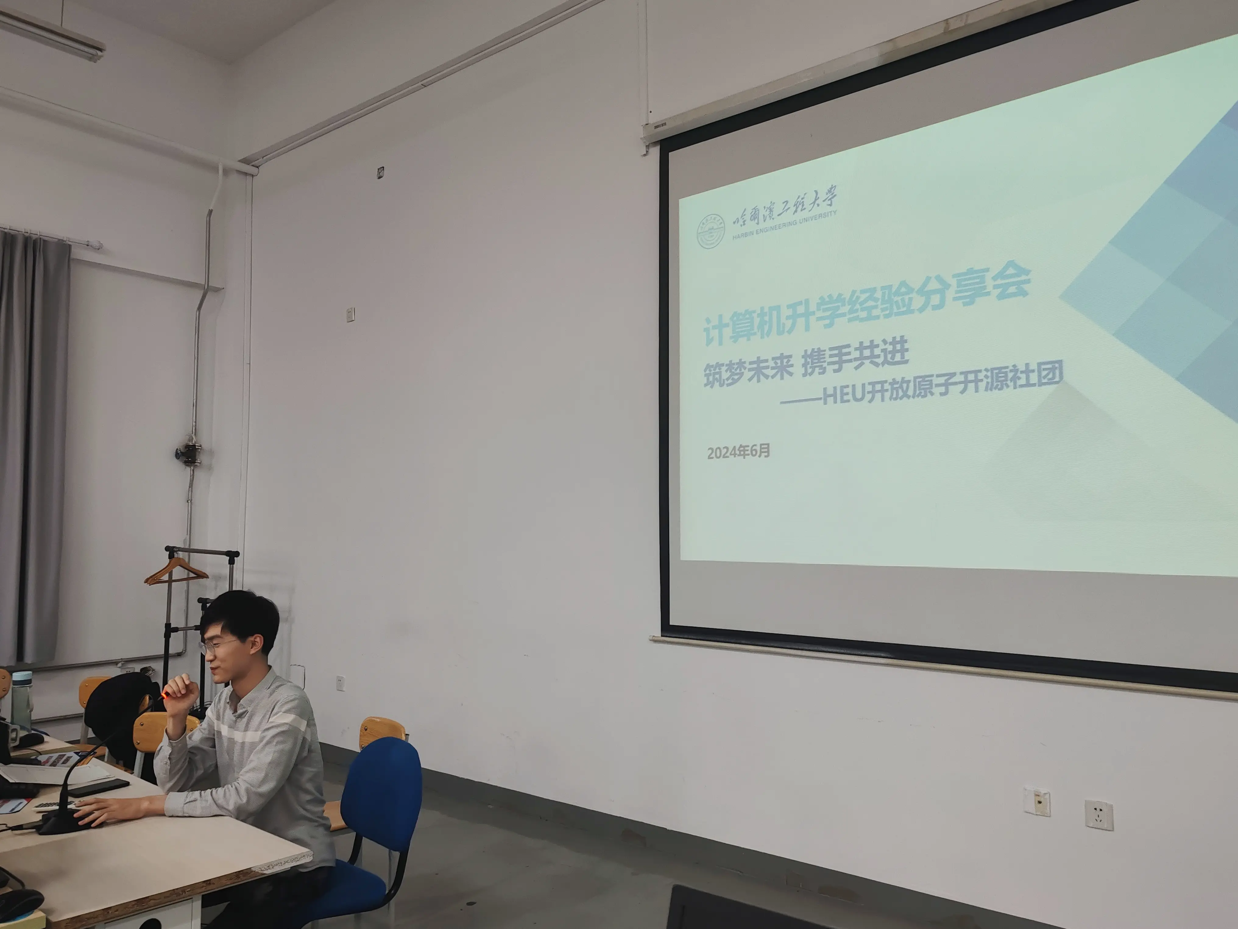 李智成 计算机科学与技术学院2020级本科生